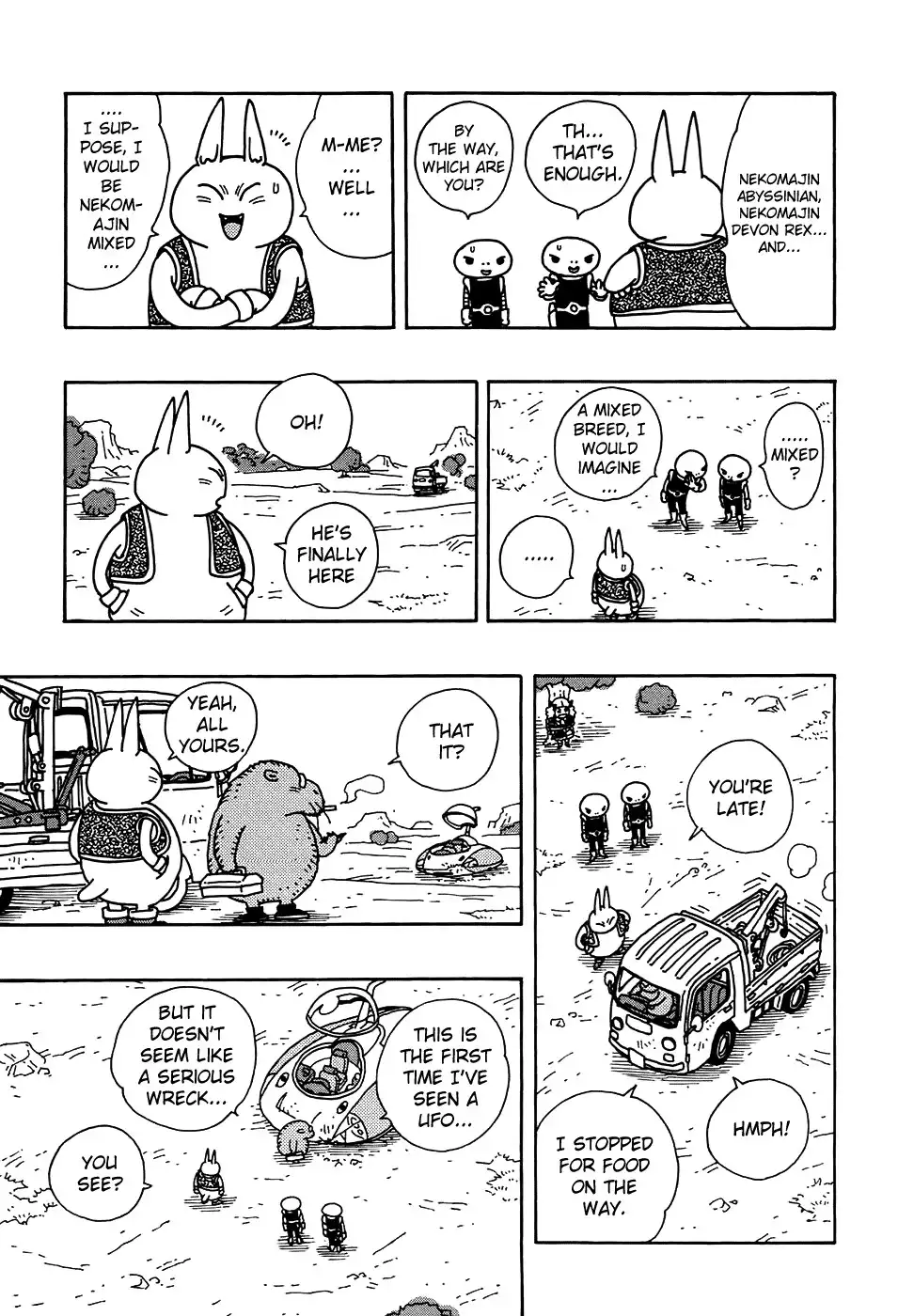 Neko Majin Chapter 2 20